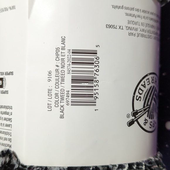 RARE! 2 Brand New Skeins Loops & Threads Chenille Home Slim Yarn Black Tweed - Picture 3 of 5